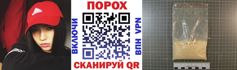 Амфетамин 98%  mega как войти  Брянск  даркнет сайт 