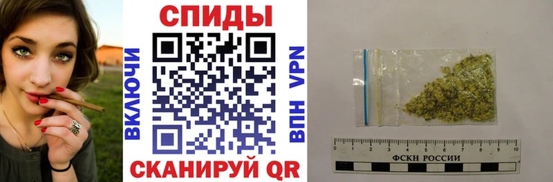 где продают наркотики  гидра ТОР  Бутират Butirat  Брянск 