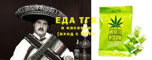 mdpv Магас