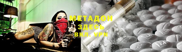 винт Майский