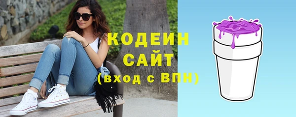 mdpv Магас