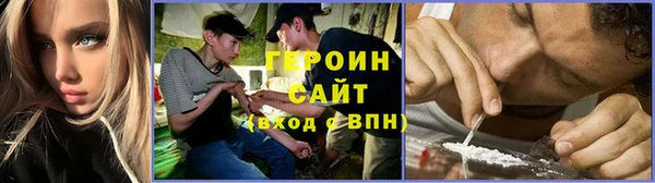 винт Майский