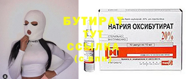 mdpv Магас