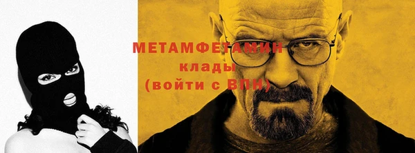 mdpv Магас