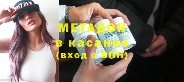 прущая мука Мегион