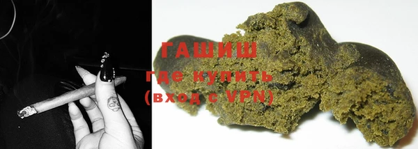 mdpv Магас