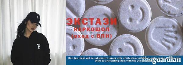 mdpv Магас