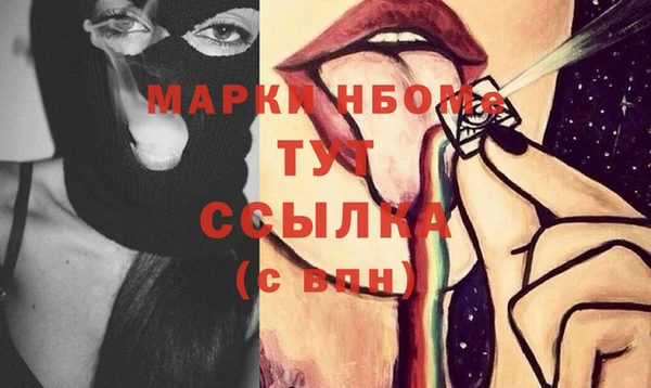 mdpv Магас