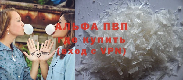 mdpv Магас