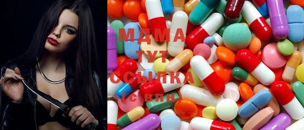 винт Майский