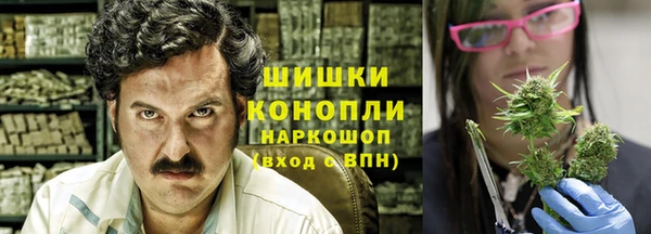 спиды Магадан