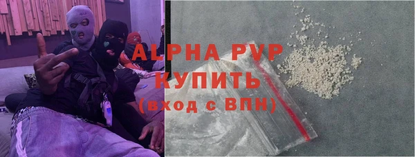mdpv Магас