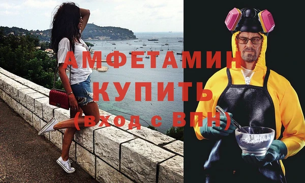 винт Майский