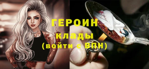 прущие крисы Медногорск