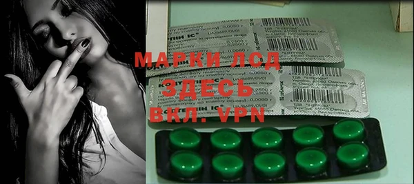 mdpv Магас