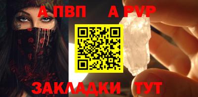 наркотики Берёзовский