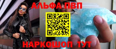 гашиш Аргун