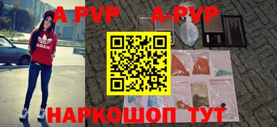 гашиш Аргун