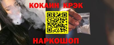 МДМА Беслан