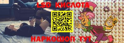 гашиш Аргун