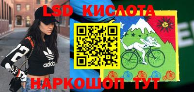МДМА Беслан