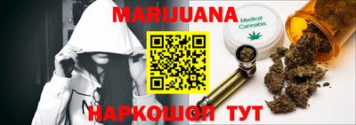 МДМА Беслан