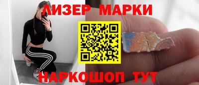 гашиш Аргун