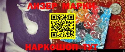 альфа пвп VHQ Апрелевка