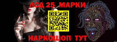 альфа пвп Апшеронск