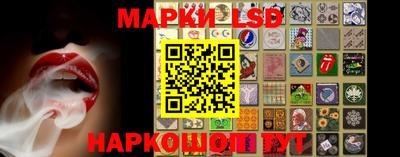МДМА Беслан
