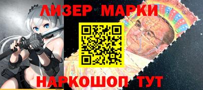 гашиш Аргун