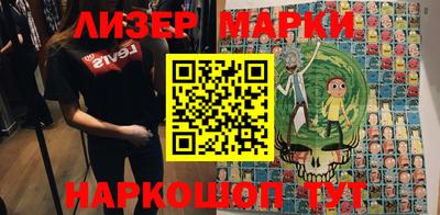 гашиш Аргун