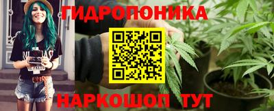 МДМА Беслан