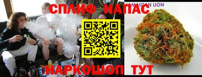 альфа пвп VHQ Апрелевка