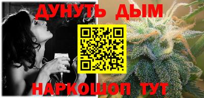 альфа пвп VHQ Апрелевка