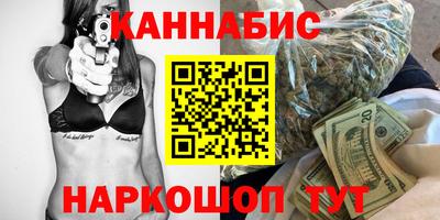 МДМА Беслан