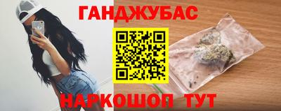 альфа пвп VHQ Апрелевка