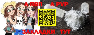 гашиш Аргун