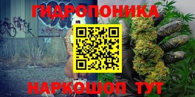 МДМА Беслан