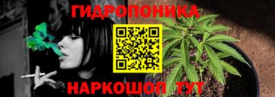 МДМА Беслан