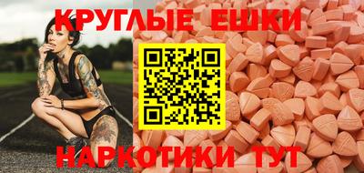 наркотики Берёзовский