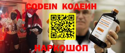 МДМА Беслан