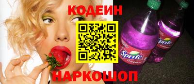 марихуана Тверь