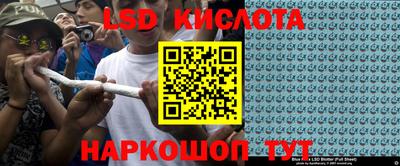 наркотики Берёзовский