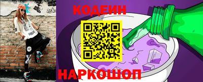 альфа пвп VHQ Апрелевка