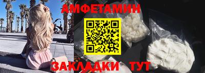 наркотики Берёзовский
