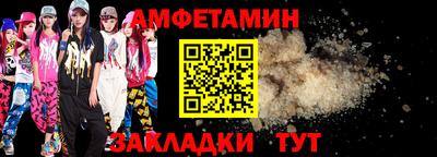 наркотики Берёзовский