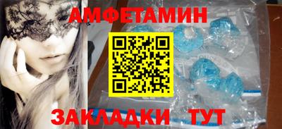 наркотики Берёзовский