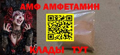 гашиш Аргун