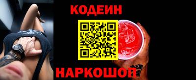 МДМА Беслан